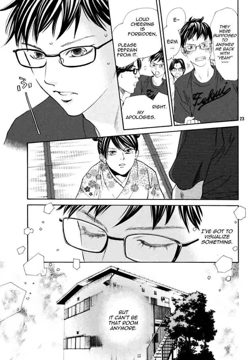 Chihayafuru Chapter 171 page 22