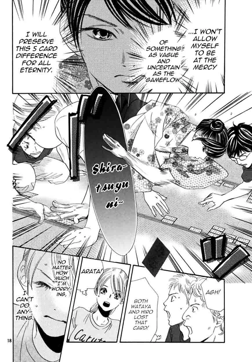 Chihayafuru Chapter 171 page 18