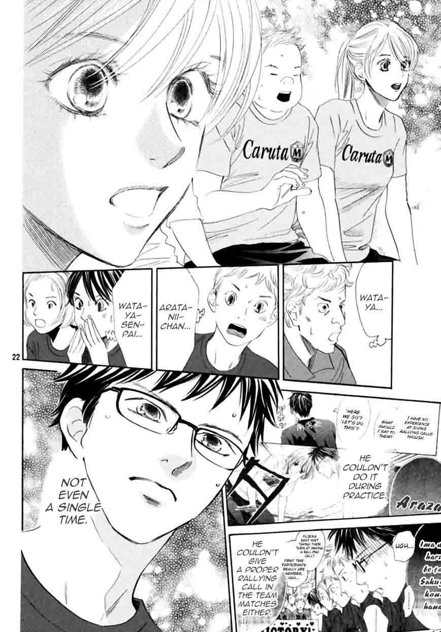 Chihayafuru Chapter 171 page 21