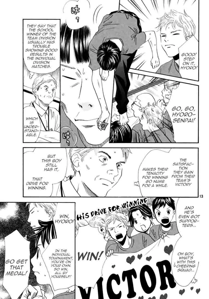 Chihayafuru Chapter 171 page 13