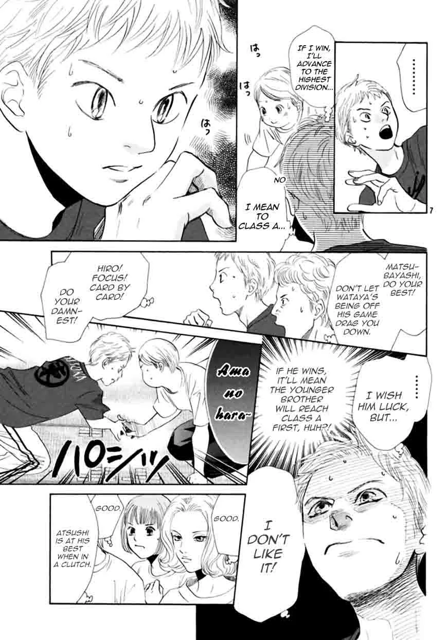 Chihayafuru Chapter 171 page 7