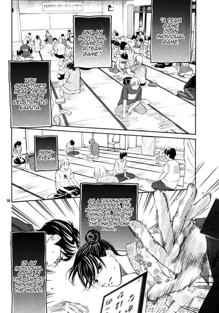 Chihayafuru Chapter 171 page 16
