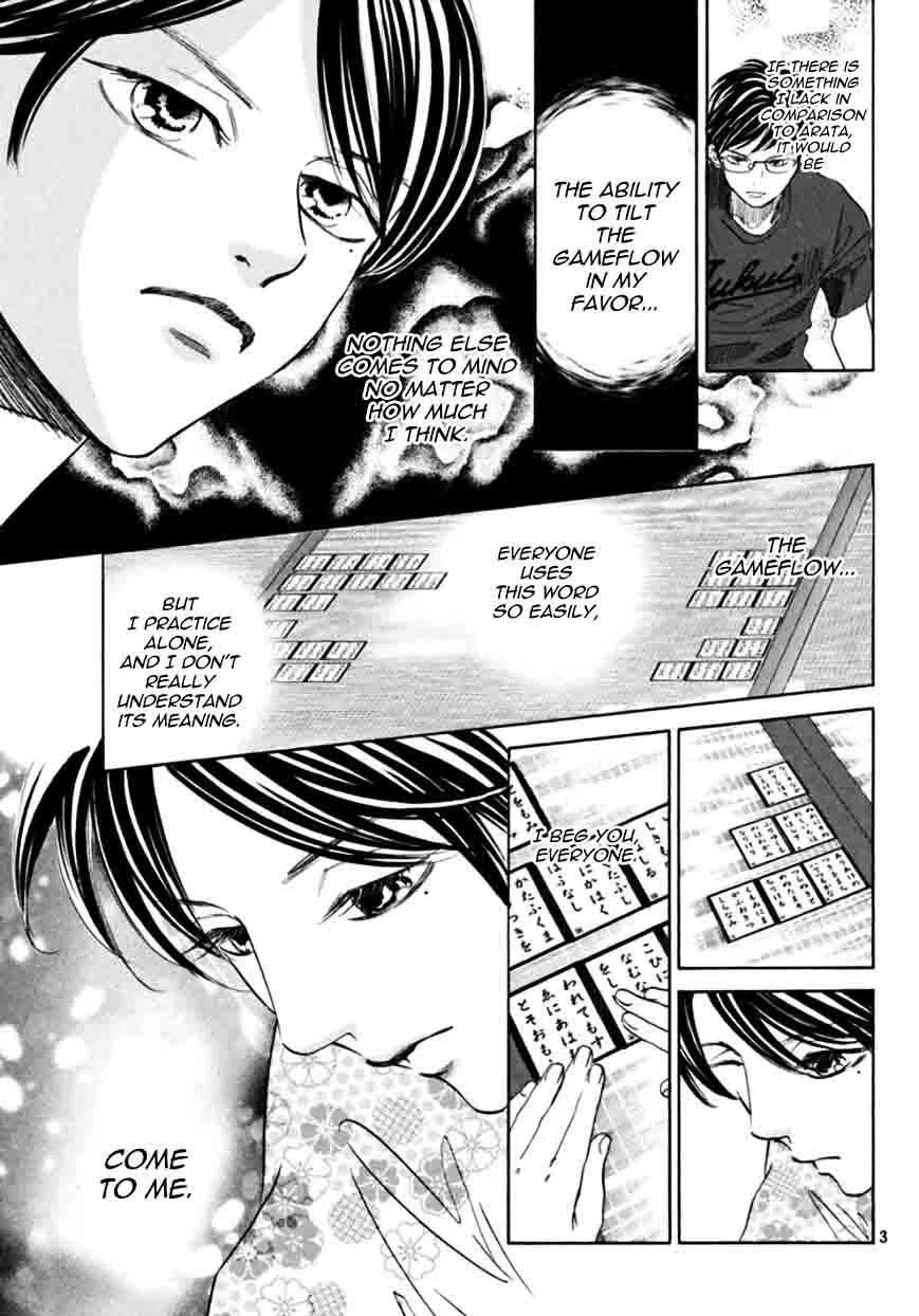 Chihayafuru Chapter 171 page 3