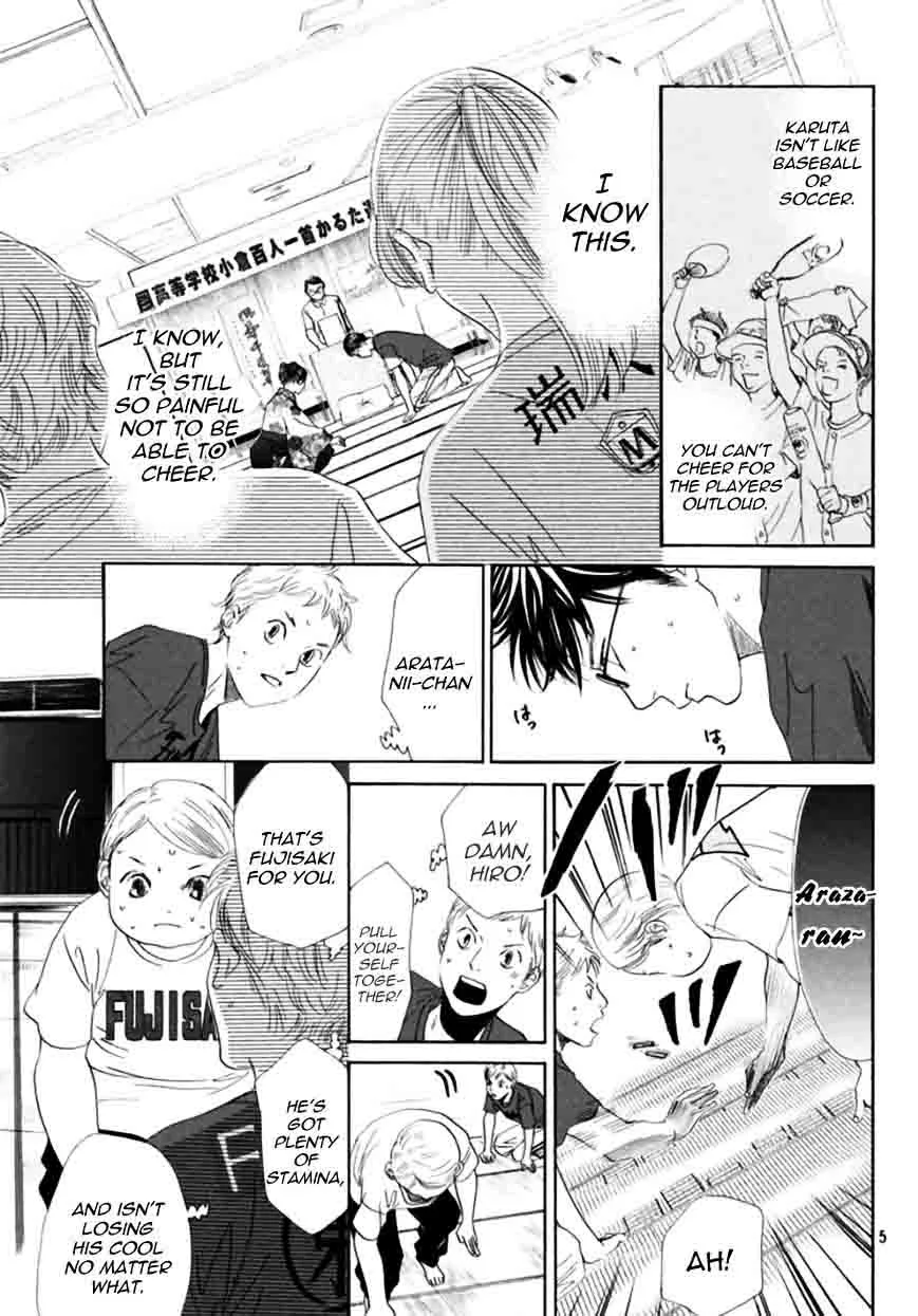 Chihayafuru Chapter 171 page 5