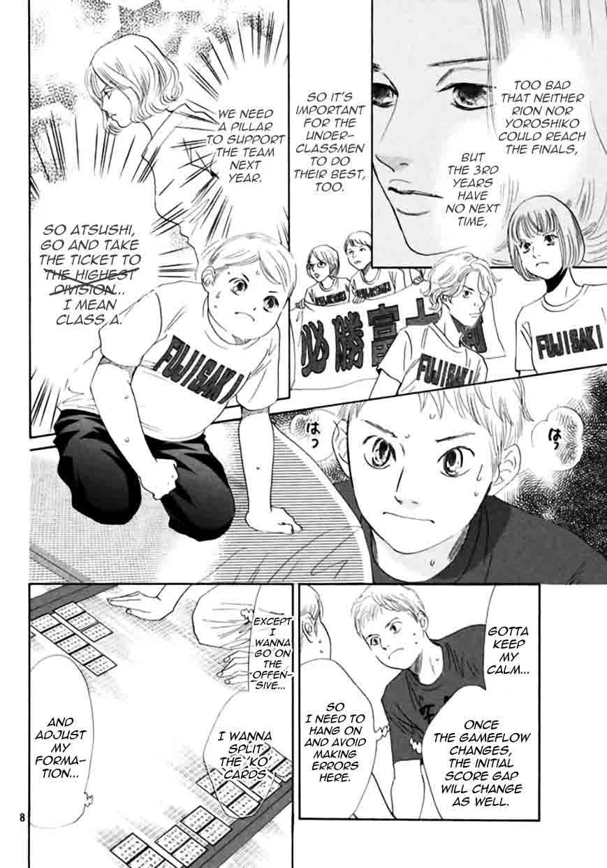 Chihayafuru Chapter 171 page 8
