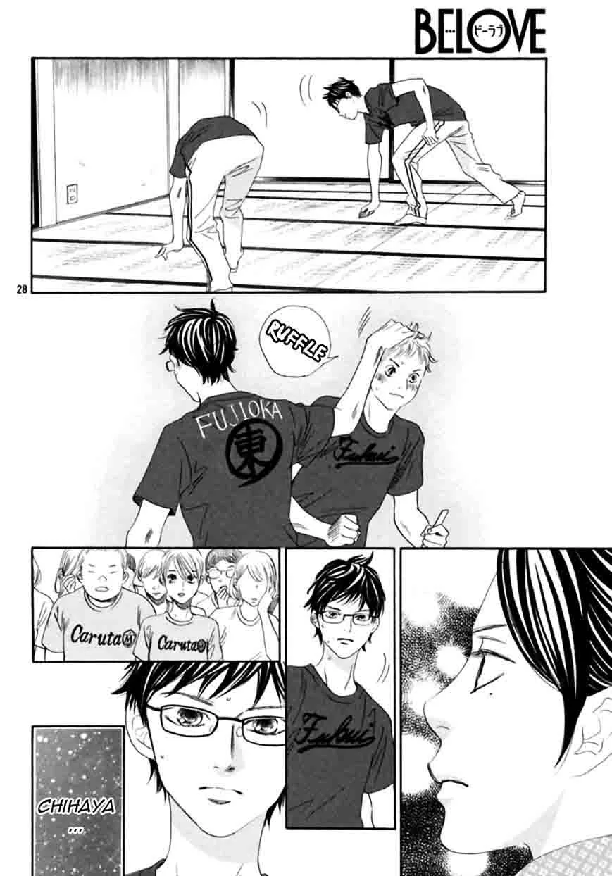 Chihayafuru Chapter 171 page 26