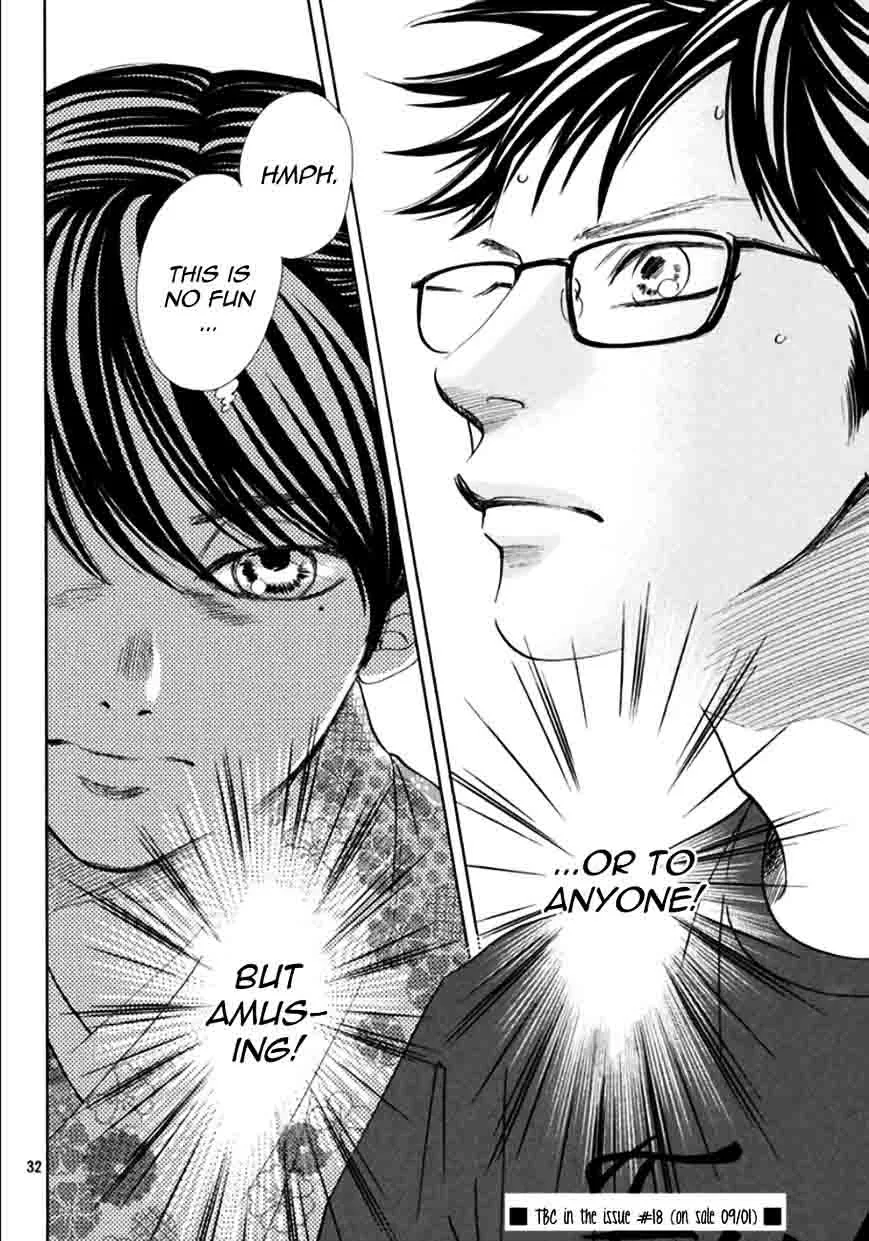 Chihayafuru Chapter 171 page 30