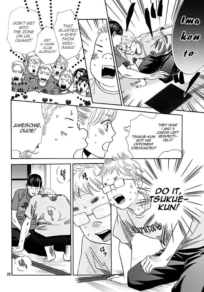 Chihayafuru Chapter 172 page 22