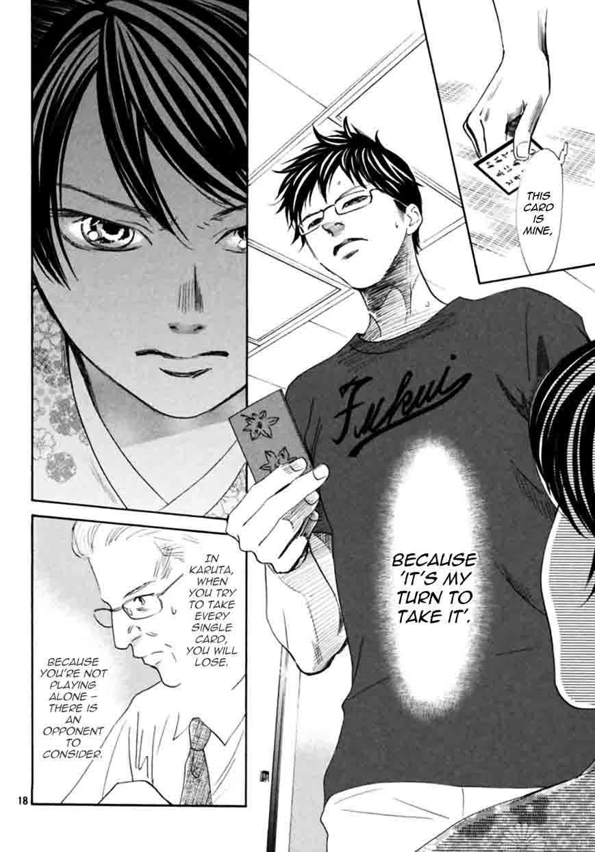 Chihayafuru Chapter 172 page 18