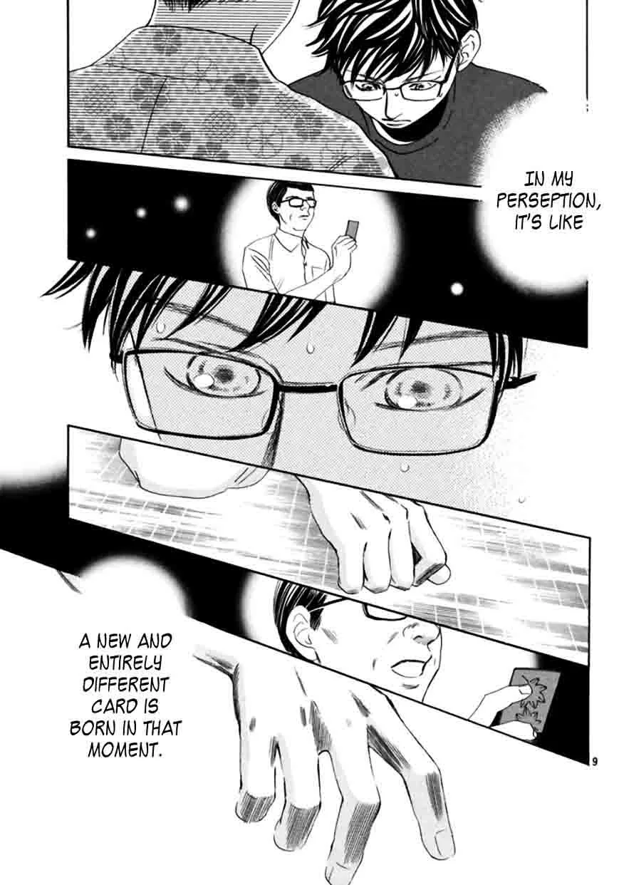 Chihayafuru Chapter 172 page 10