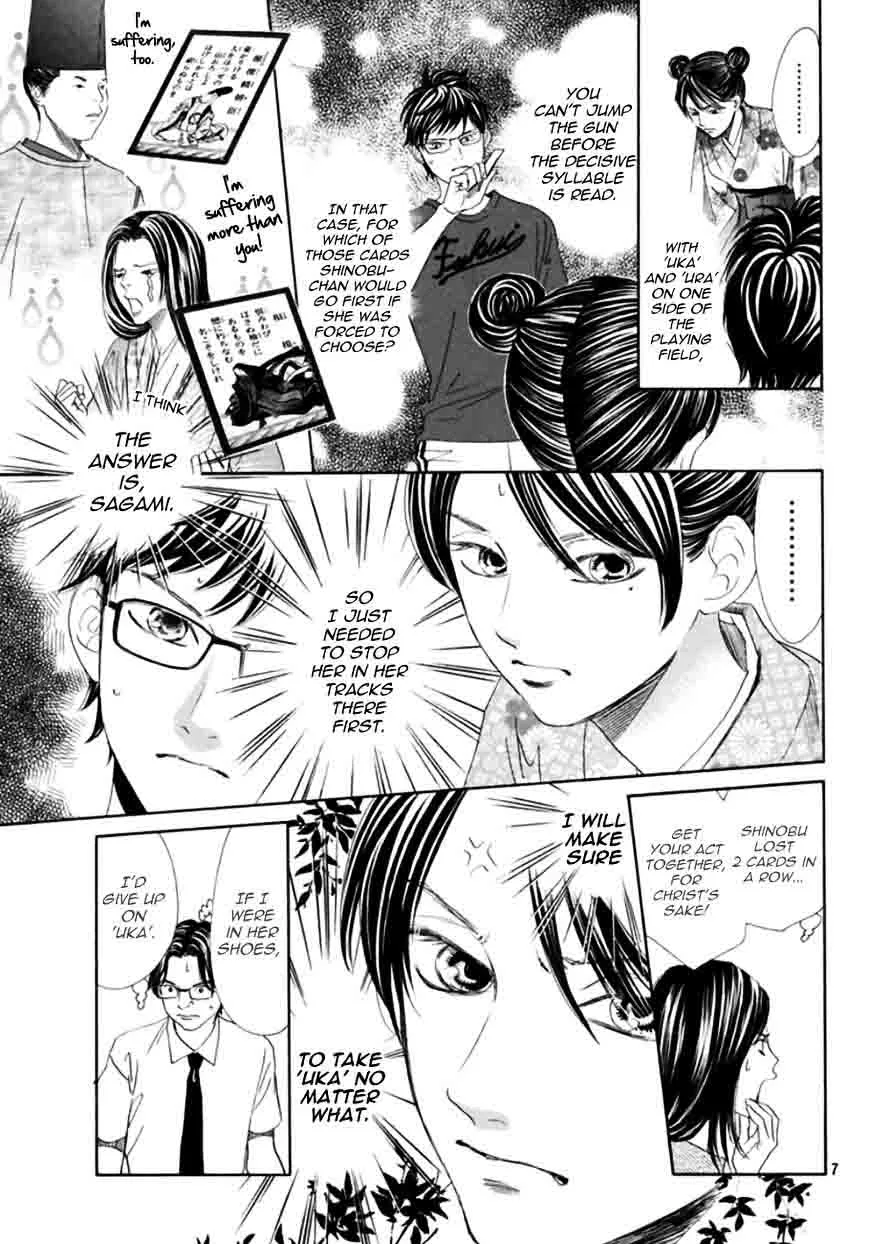 Chihayafuru Chapter 172 page 8