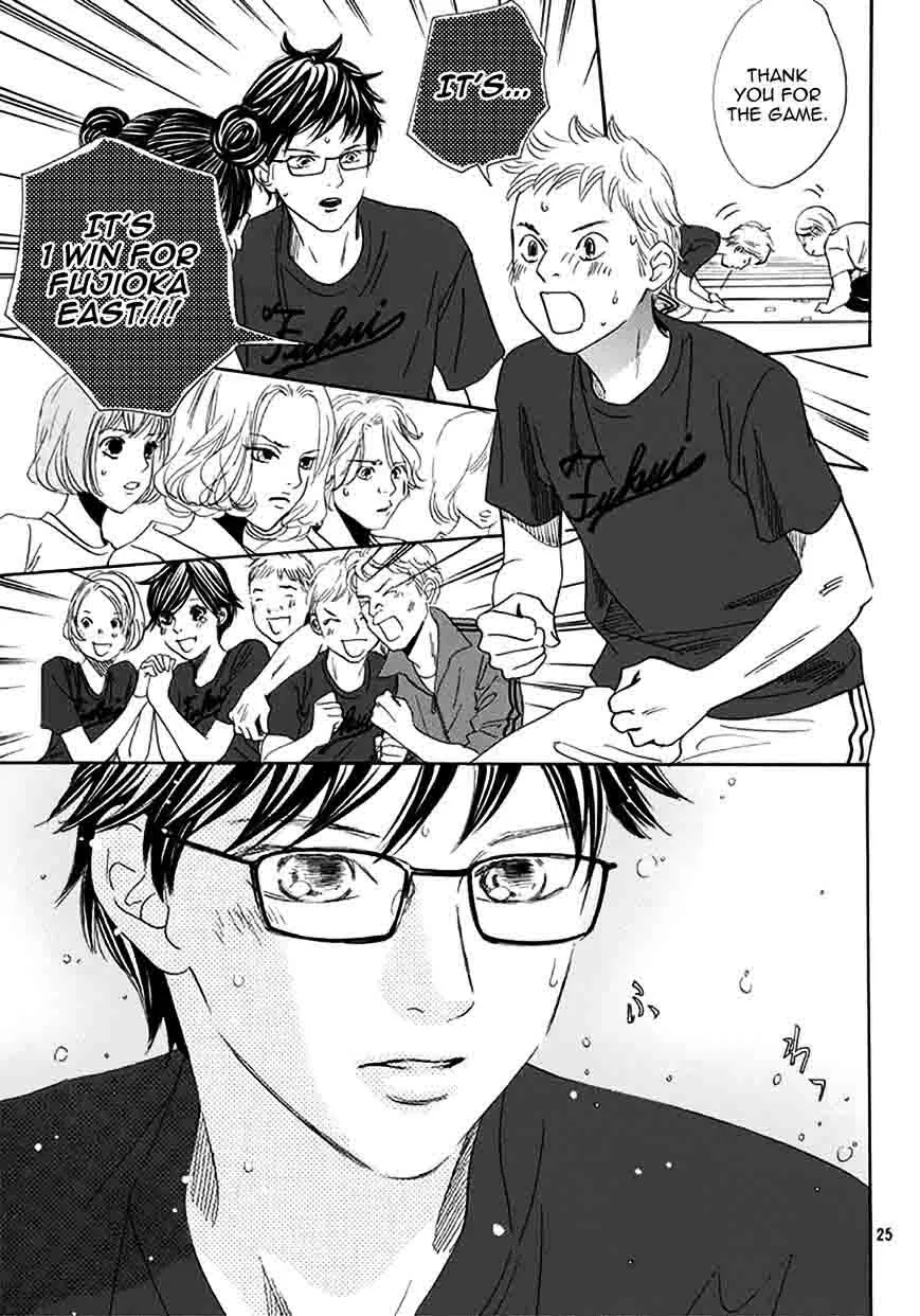Chihayafuru Chapter 172 page 25