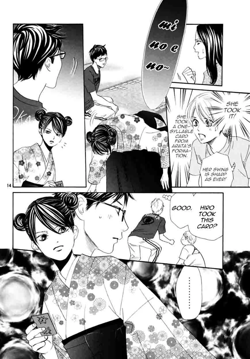 Chihayafuru Chapter 172 page 14