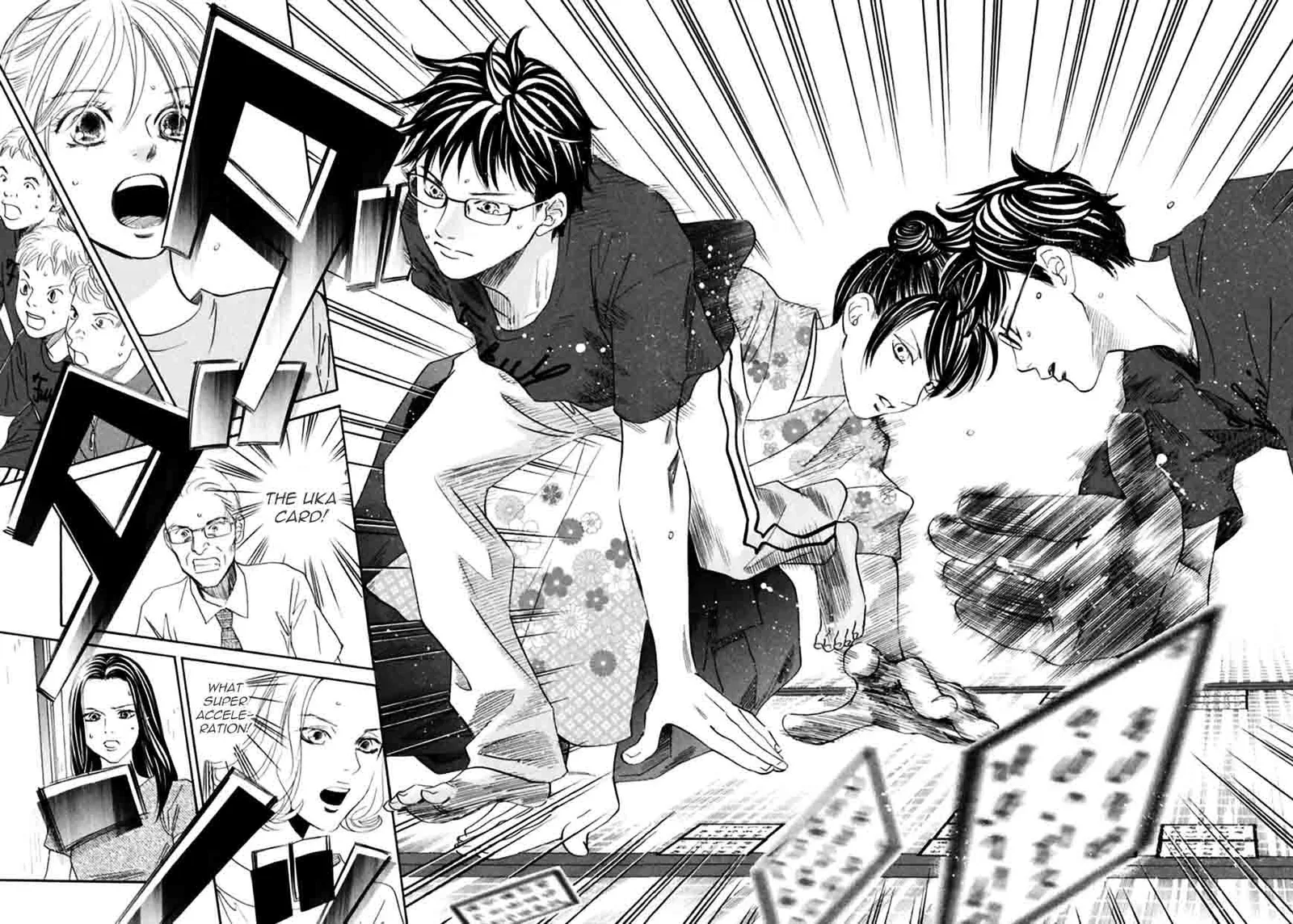 Chihayafuru Chapter 172 page 11
