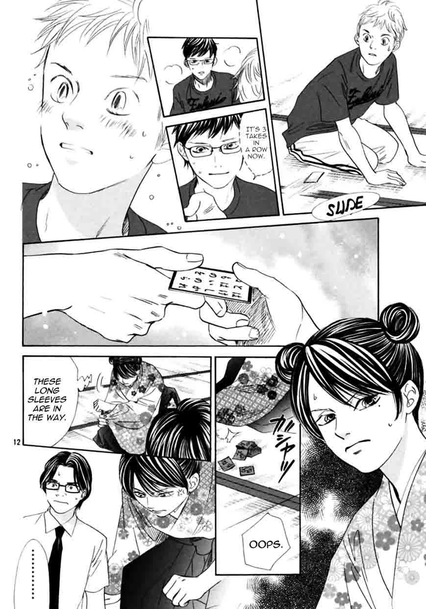 Chihayafuru Chapter 172 page 12