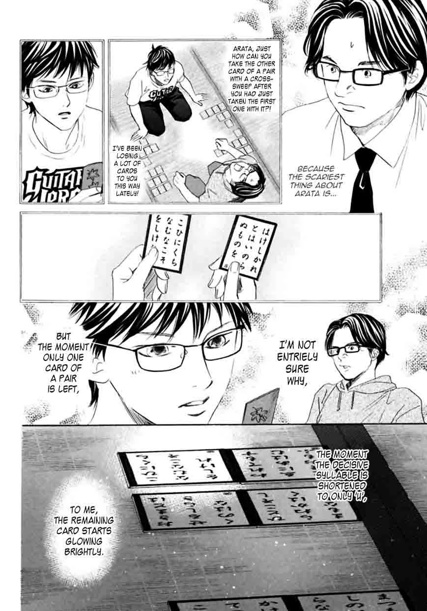 Chihayafuru Chapter 172 page 9