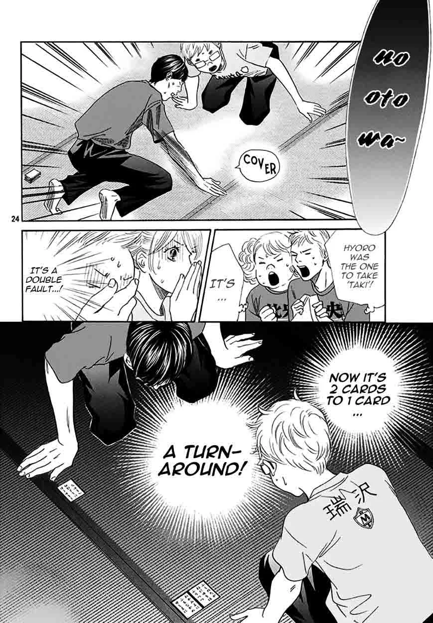 Chihayafuru Chapter 172 page 24