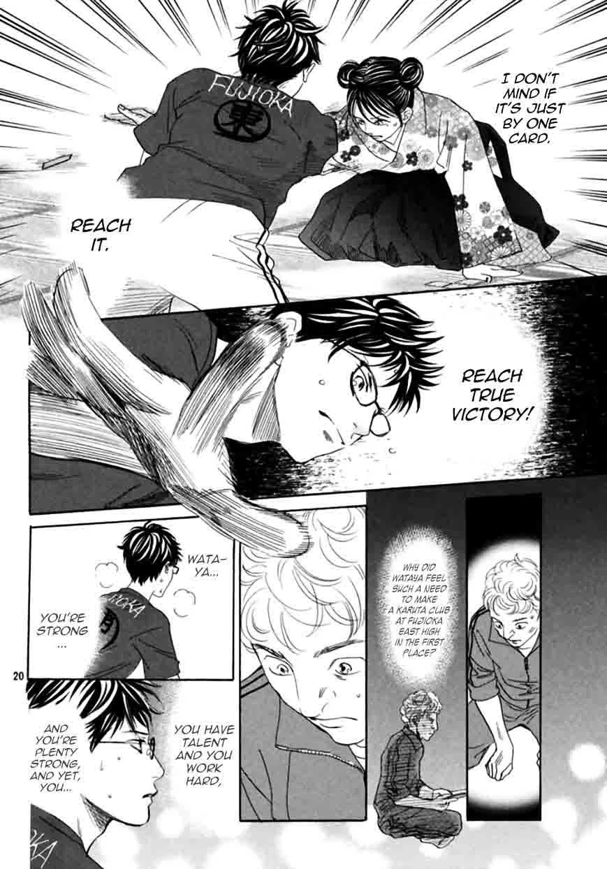 Chihayafuru Chapter 172 page 20