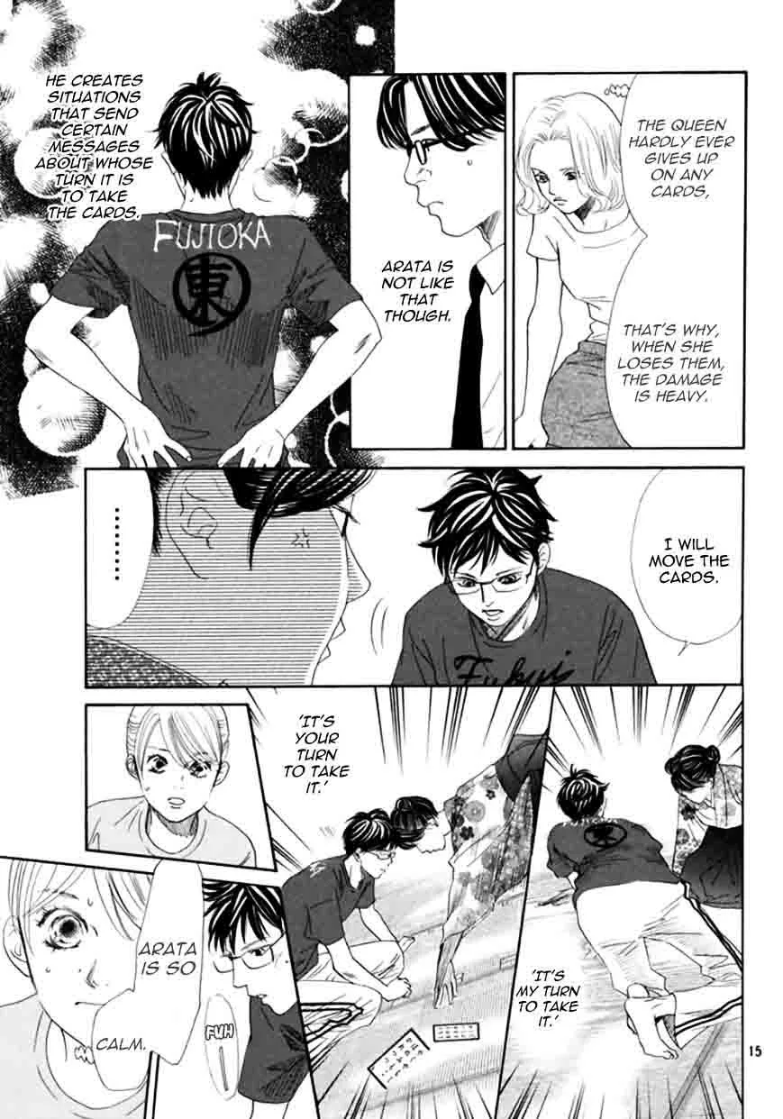 Chihayafuru Chapter 172 page 15