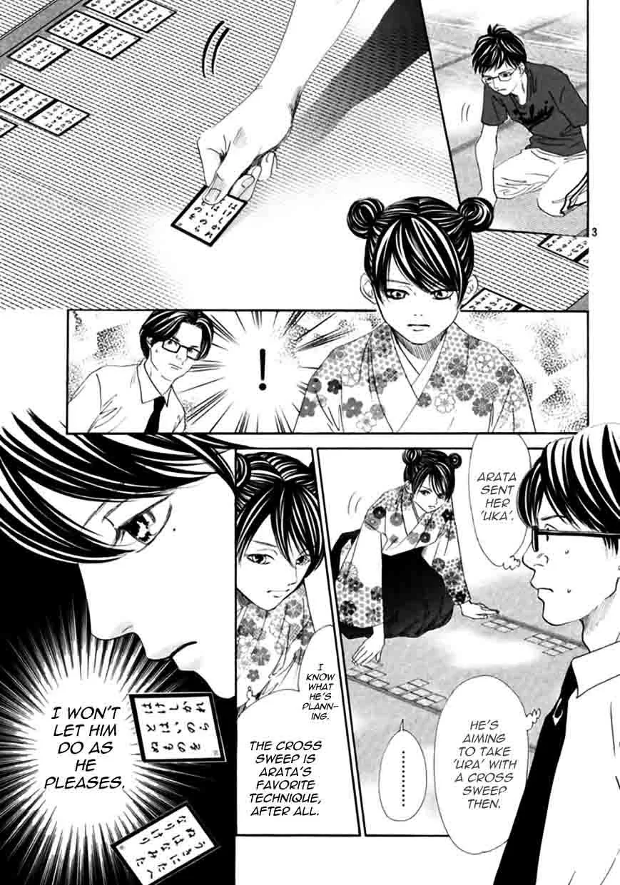 Chihayafuru Chapter 172 page 4