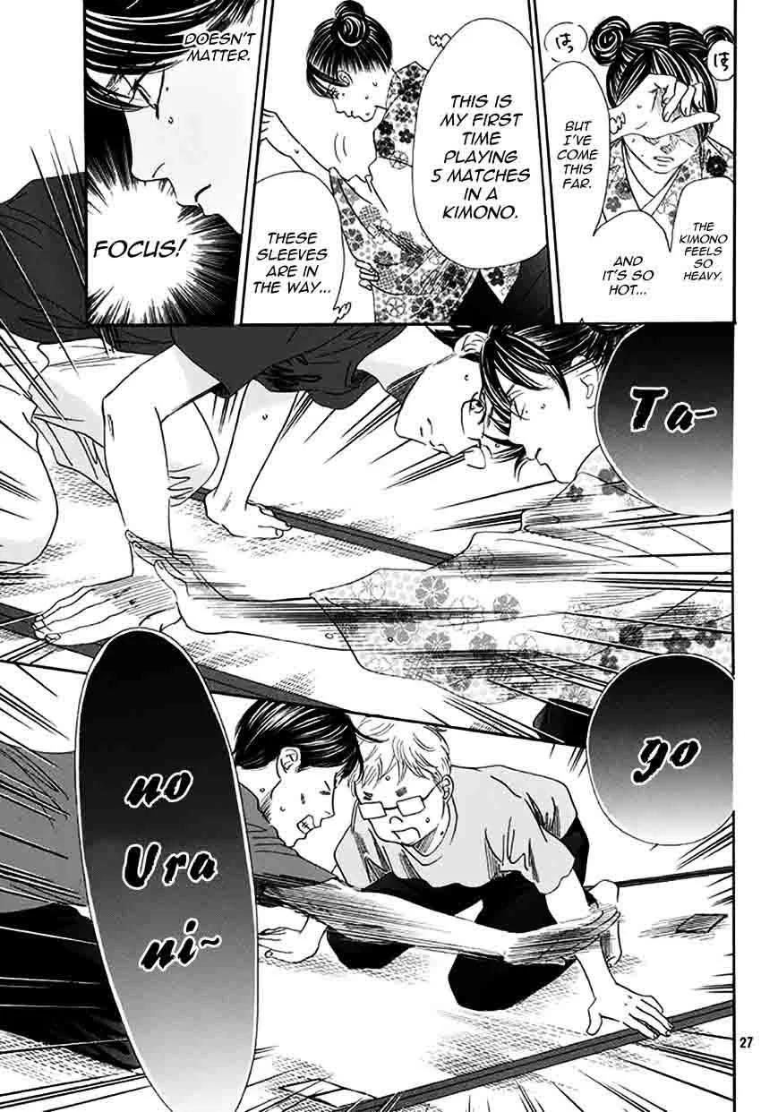 Chihayafuru Chapter 172 page 27