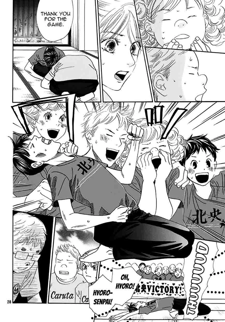 Chihayafuru Chapter 172 page 28