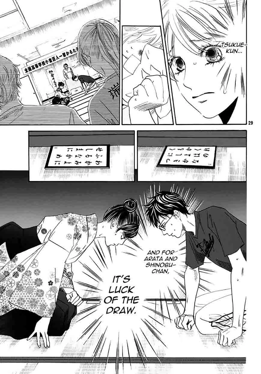 Chihayafuru Chapter 172 page 29