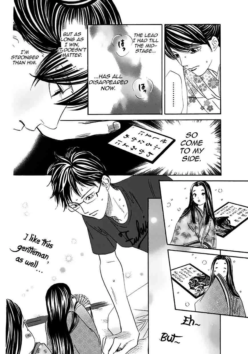 Chihayafuru Chapter 172 page 30