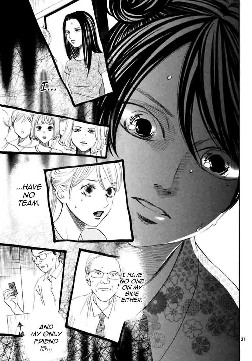 Chihayafuru Chapter 172 page 31