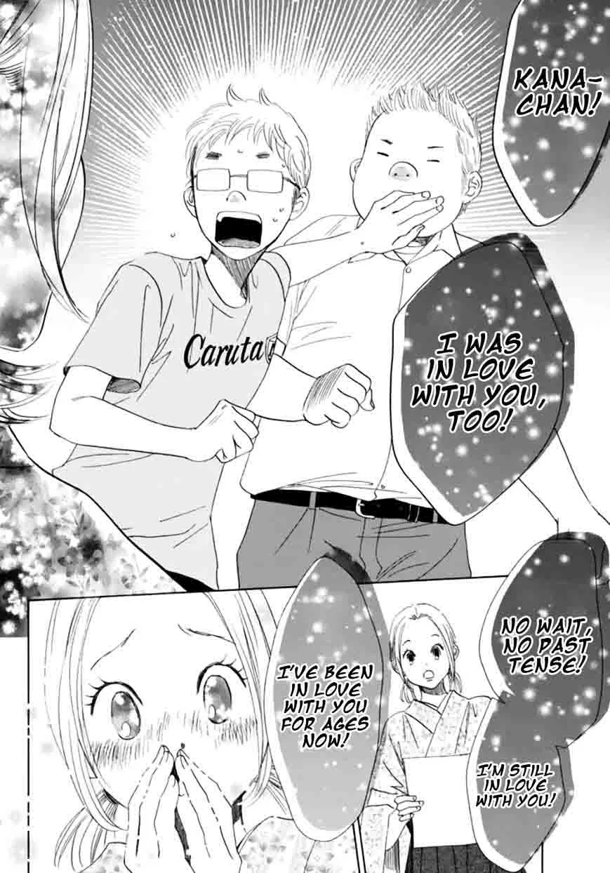Chihayafuru Chapter 173 page 17