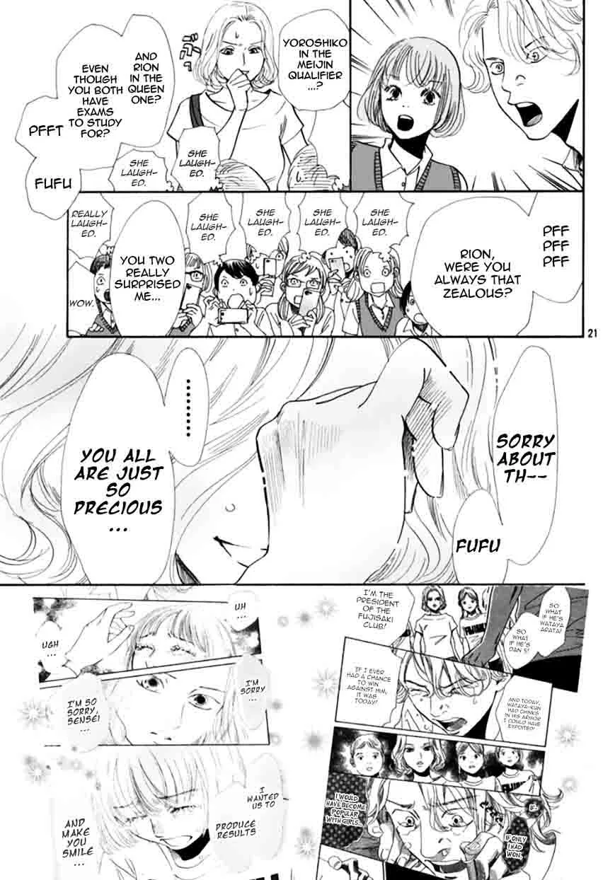 Chihayafuru Chapter 173 page 24