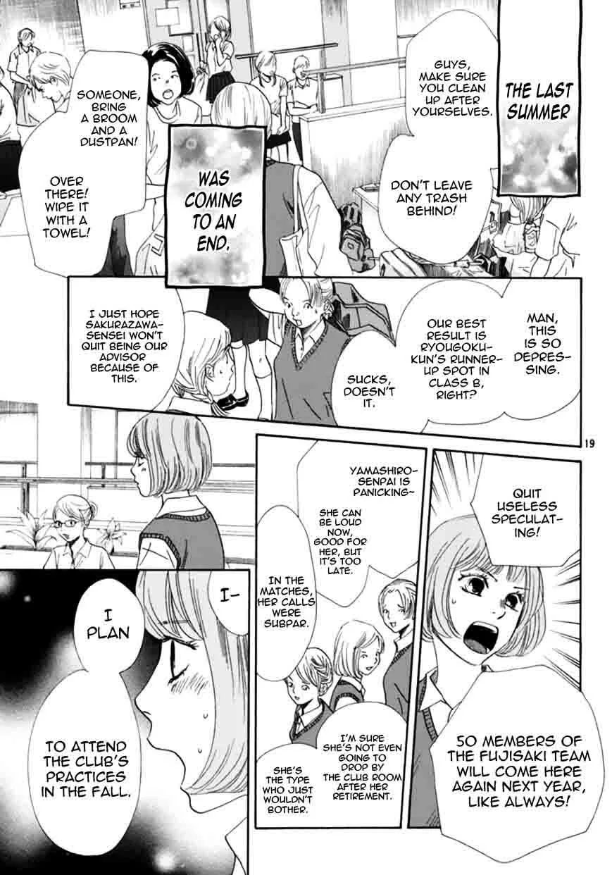 Chihayafuru Chapter 173 page 22