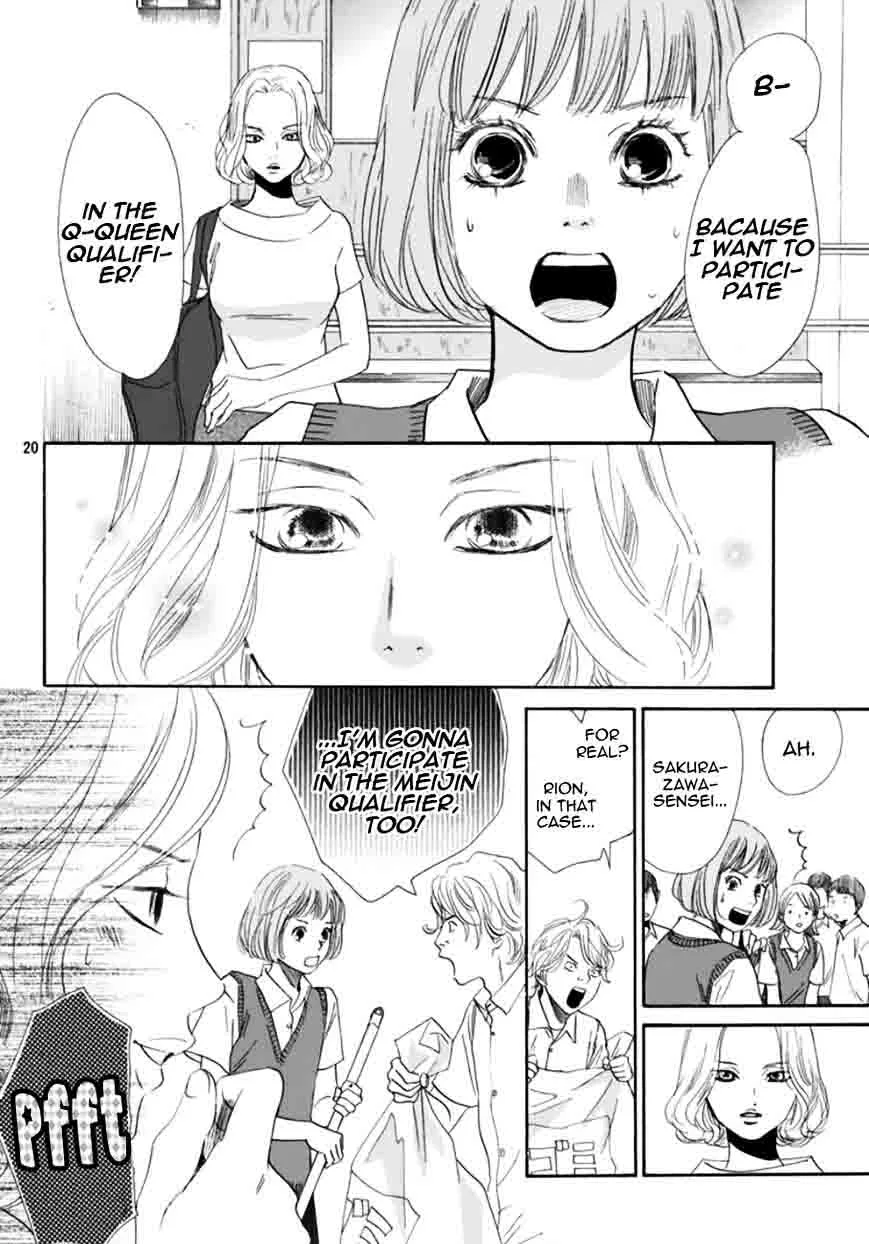 Chihayafuru Chapter 173 page 23
