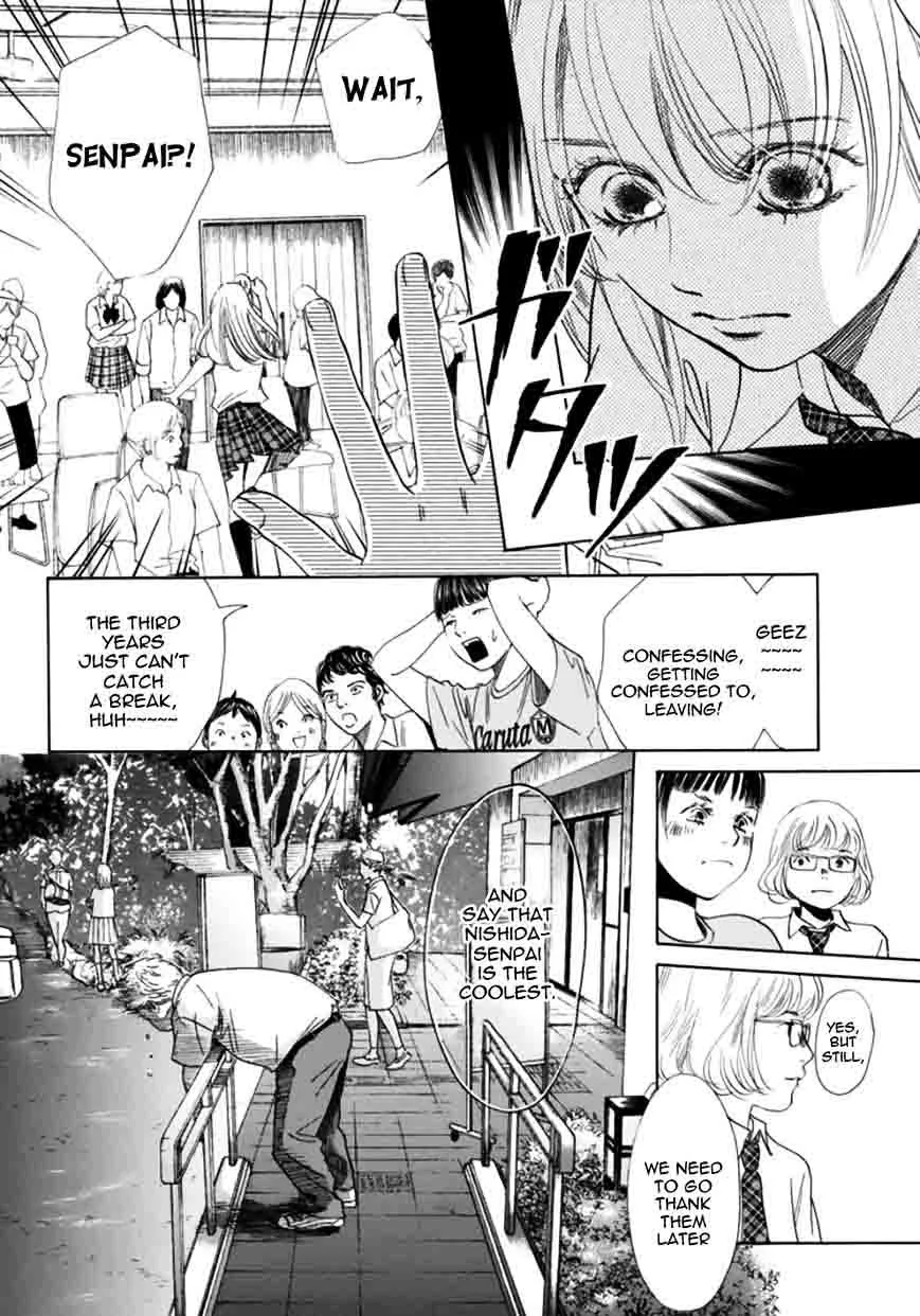 Chihayafuru Chapter 173 page 21