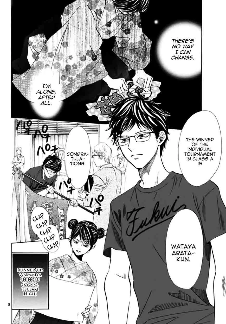 Chihayafuru Chapter 173 page 11