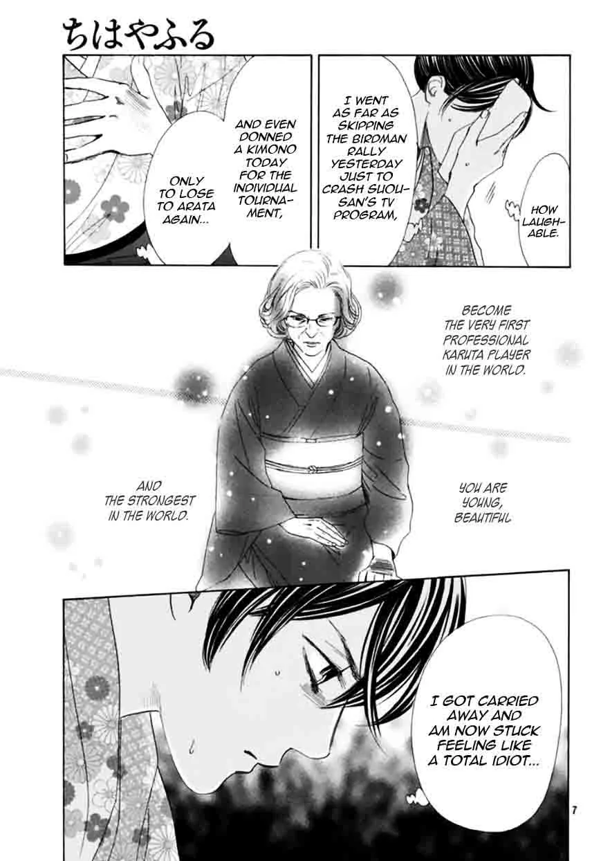 Chihayafuru Chapter 173 page 10