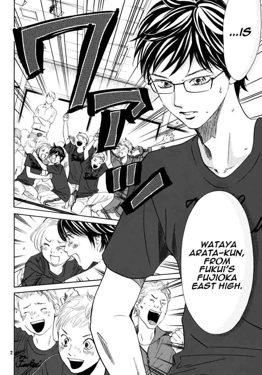 Chihayafuru Chapter 173 page 5
