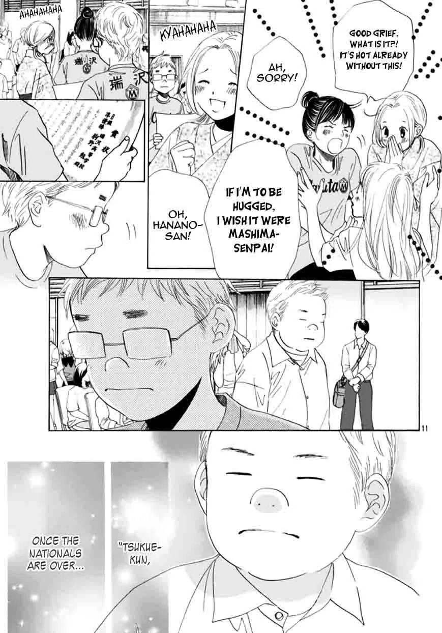 Chihayafuru Chapter 173 page 14