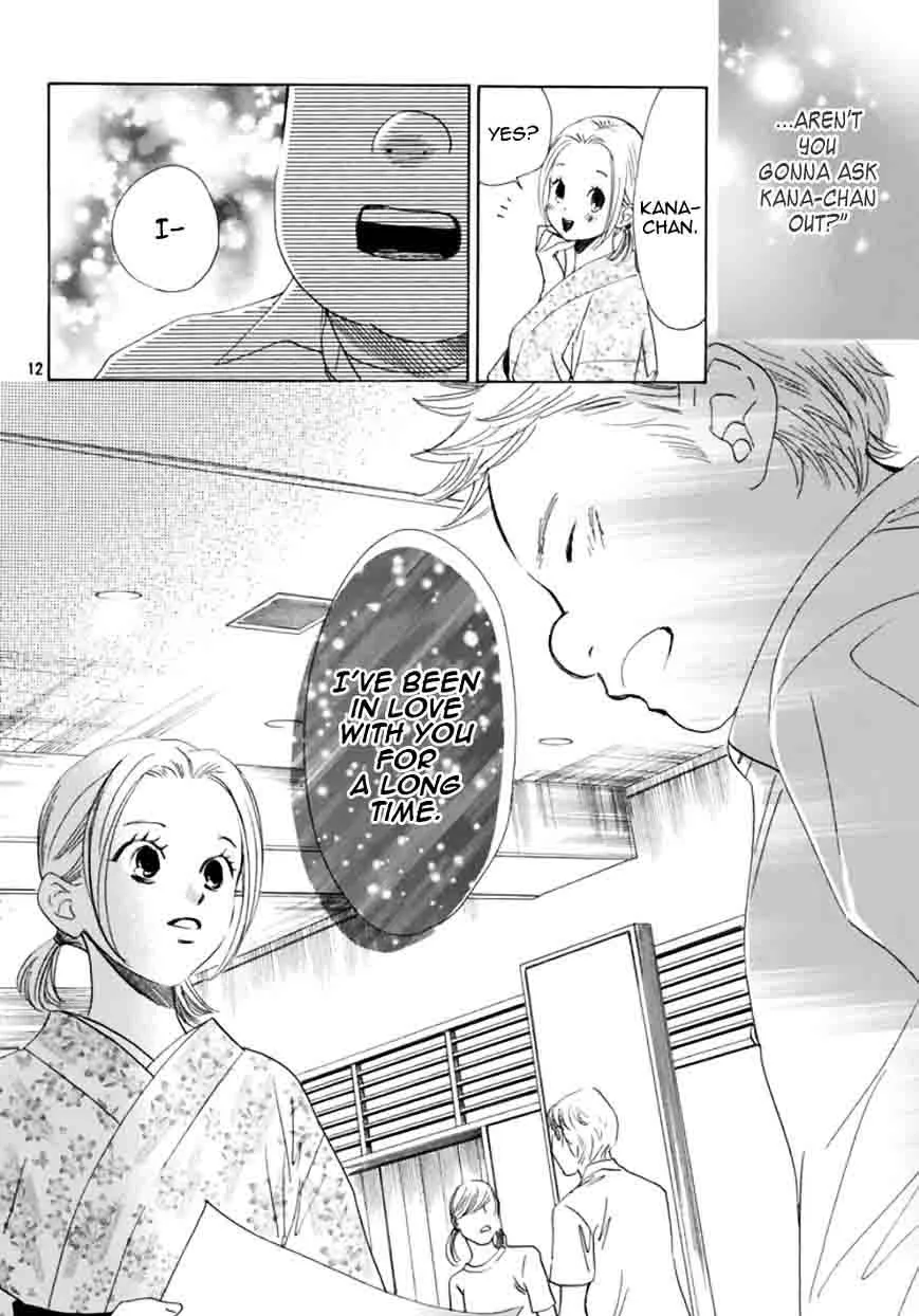 Chihayafuru Chapter 173 page 15