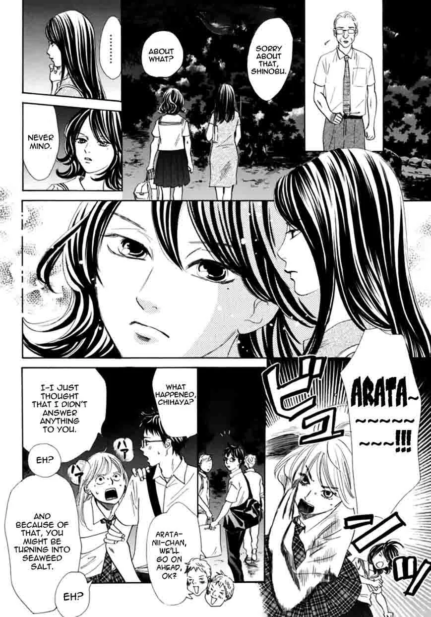 Chihayafuru Chapter 173 page 28