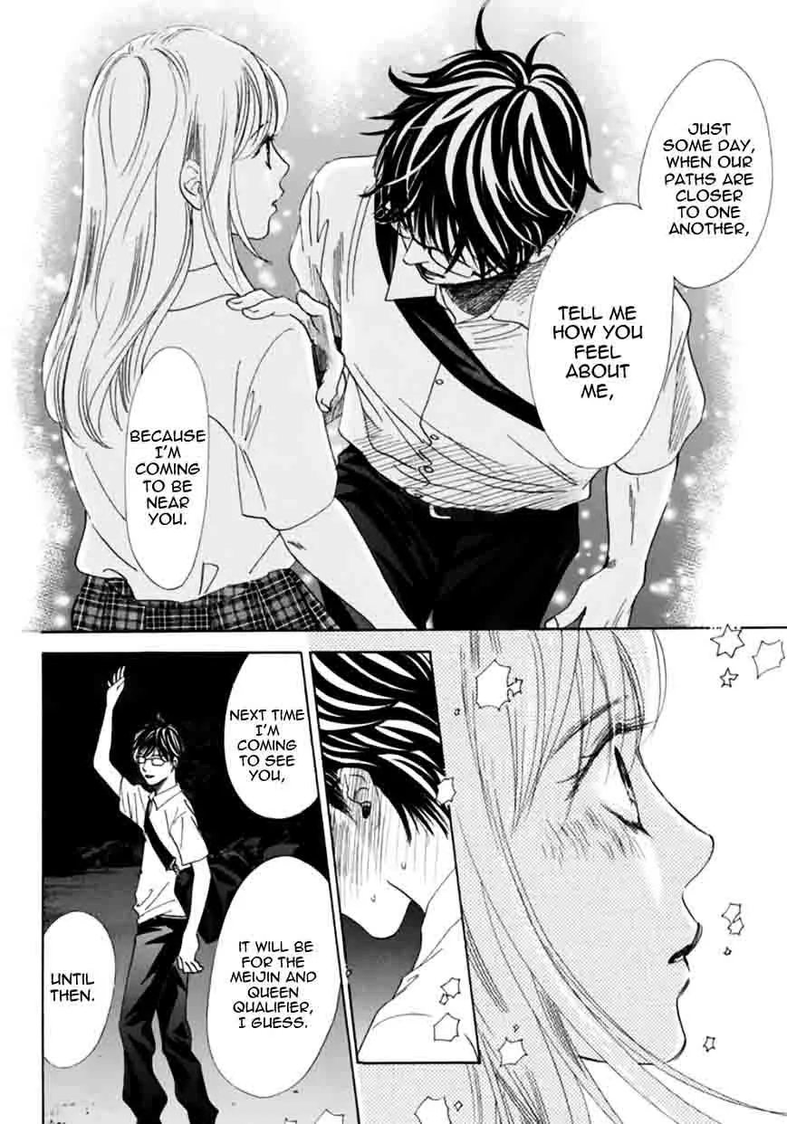 Chihayafuru Chapter 173 page 33