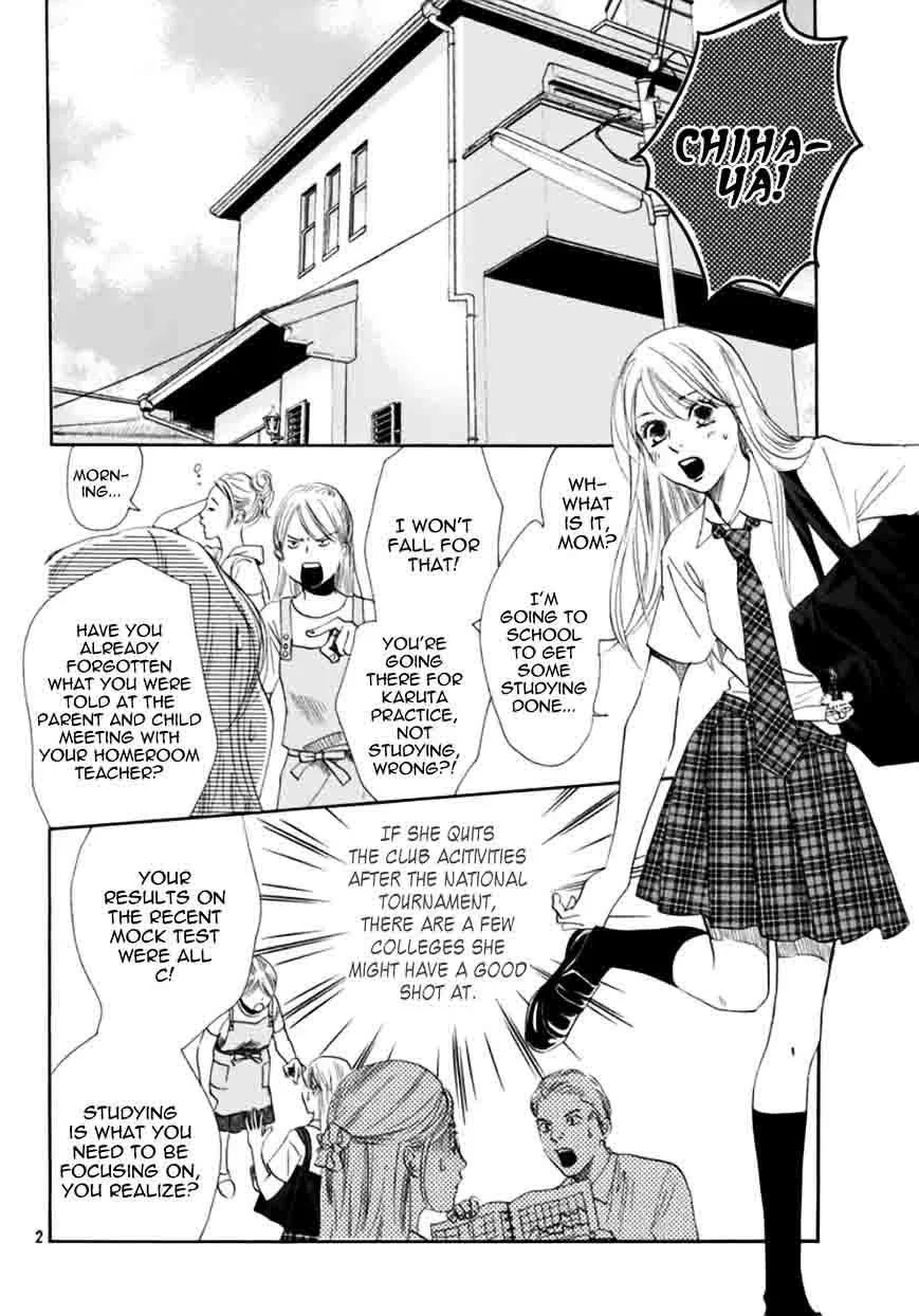 Chihayafuru Chapter 174 page 3