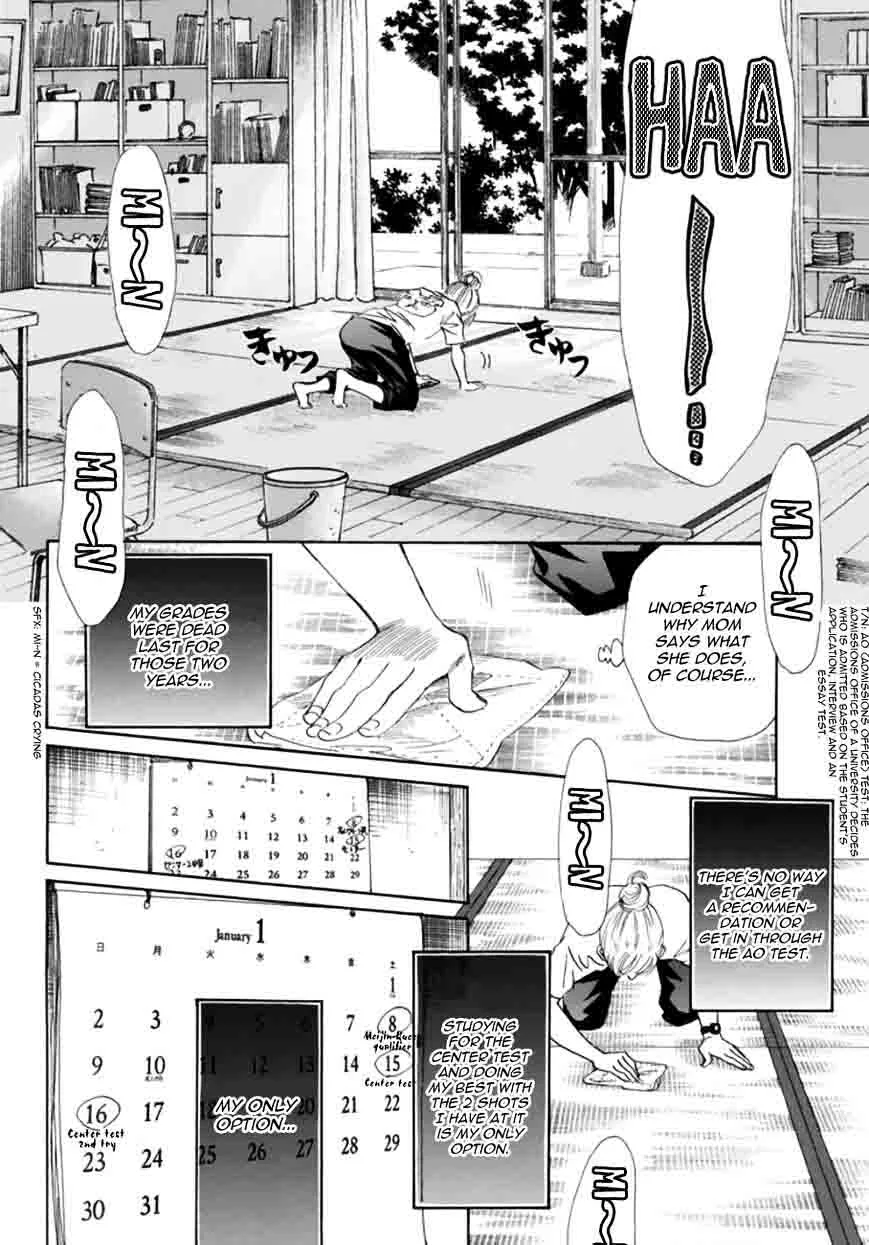 Chihayafuru Chapter 174 page 5
