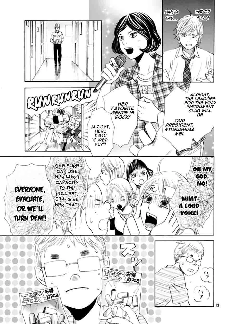Chihayafuru Chapter 174 page 14