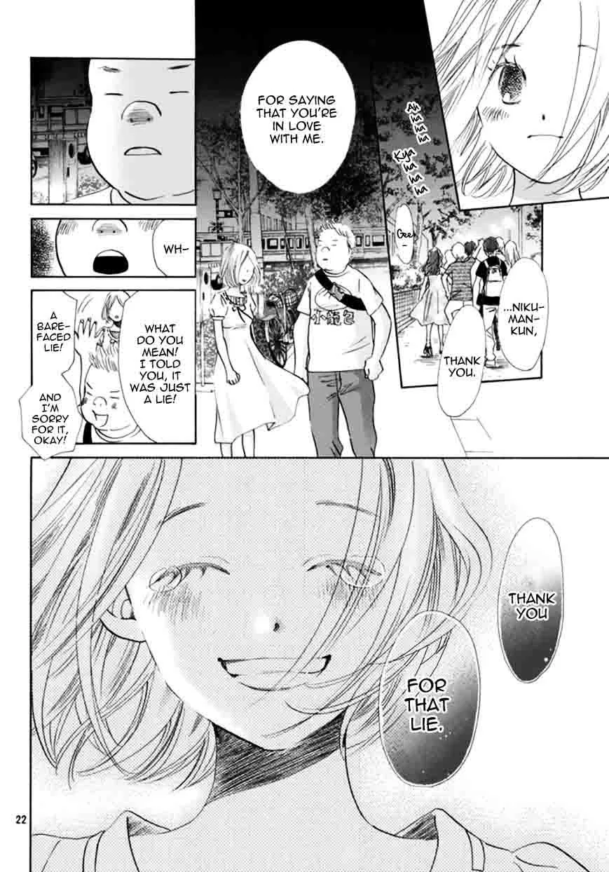 Chihayafuru Chapter 174 page 23
