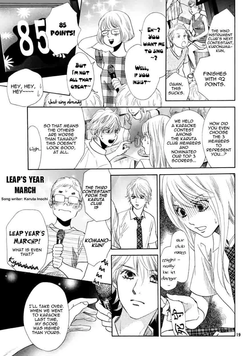 Chihayafuru Chapter 174 page 20