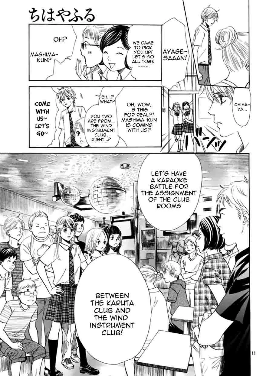 Chihayafuru Chapter 174 page 12