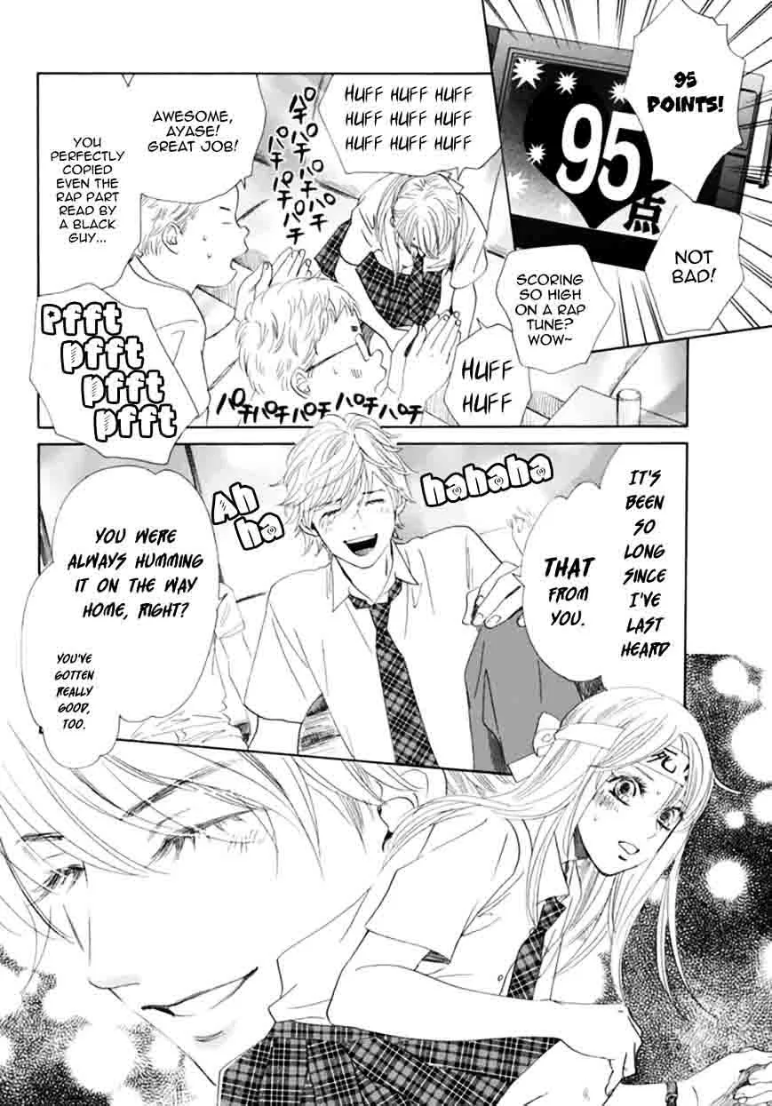 Chihayafuru Chapter 174 page 17