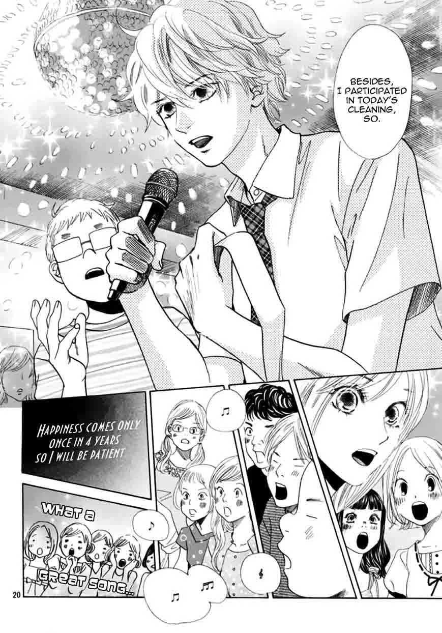 Chihayafuru Chapter 174 page 21