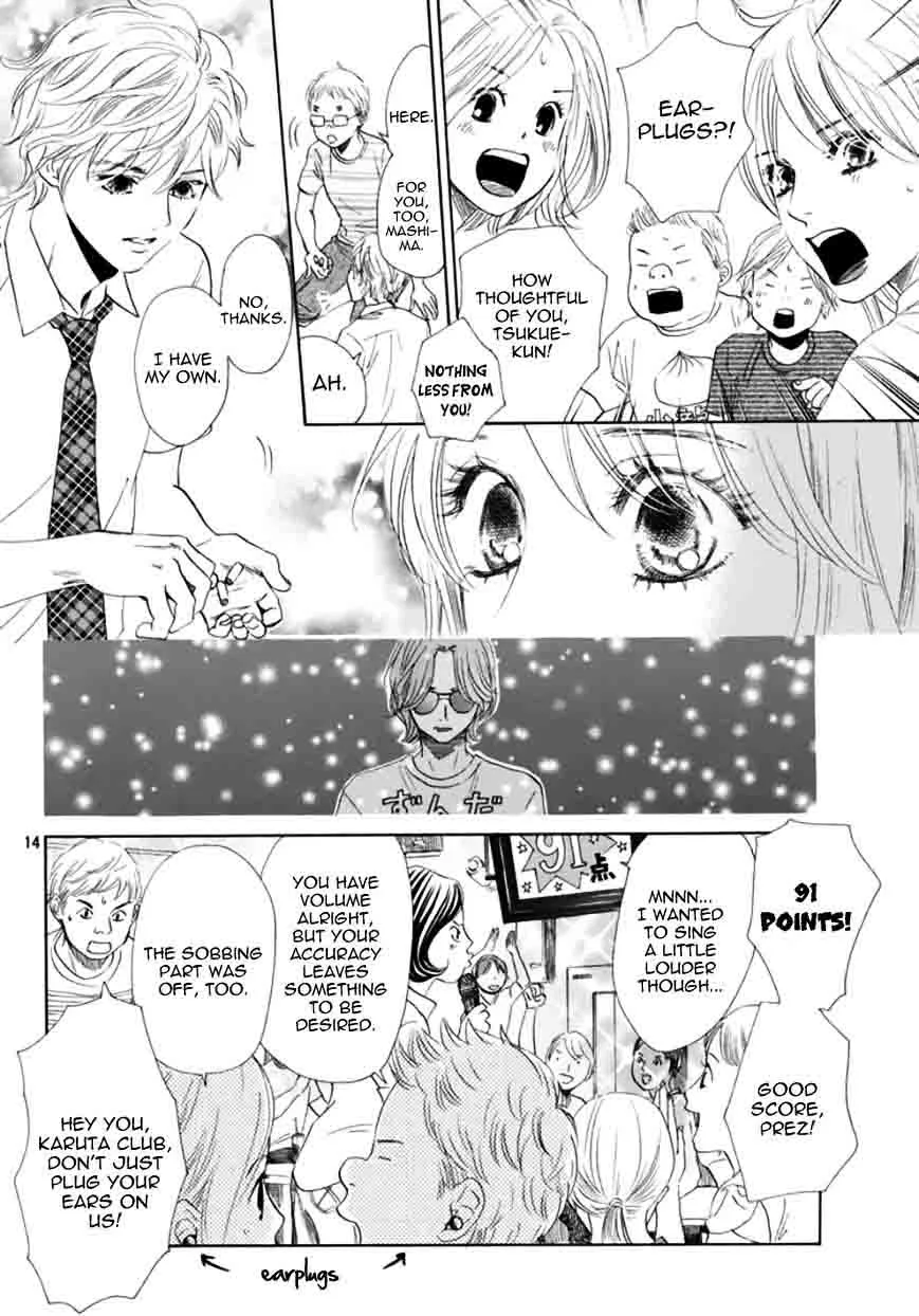 Chihayafuru Chapter 174 page 15